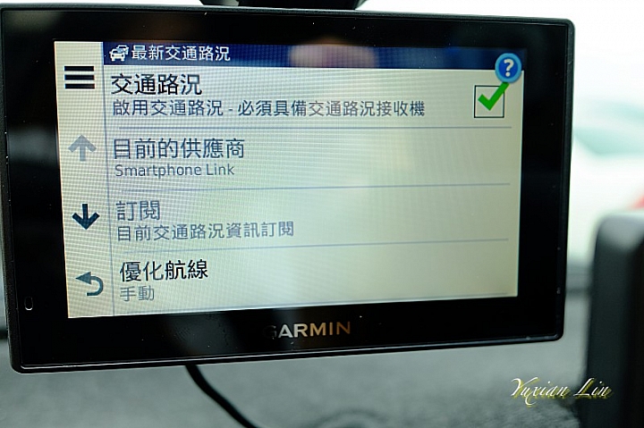 好用好玩Garmin DriveAssist 51 之詳細體驗~~