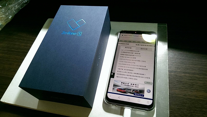 Asus Zenfone5 (2018) ZE620KL 開箱×入塵