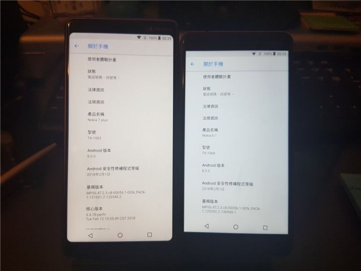 全新 NOKIA 6、NOKIA 7 PLUS 開箱測試文分享!(遲來的開箱文)