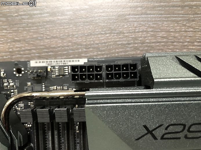 Core i9 7900X 小石頭 X299 EXTREME4 升級簡單開箱