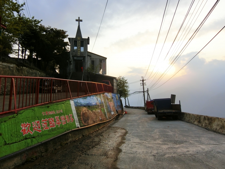 不輸給力行慘道的支線－［佳陽－翠巒產業道路］