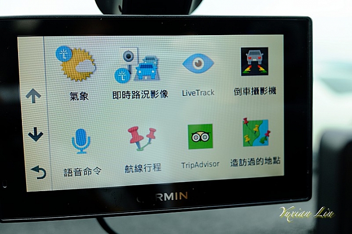 好用好玩Garmin DriveAssist 51 之詳細體驗~~