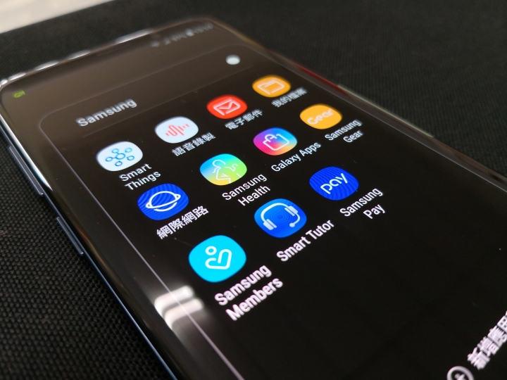 試用分享-用S9+記錄生活-Samsung Galaxy S9+