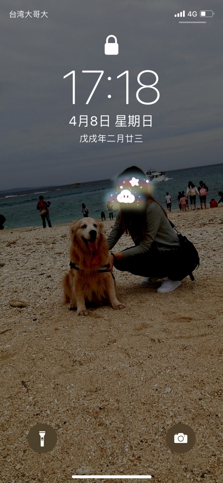 就想問問有沒有人拿iPhone X 跟我一樣這麼衰