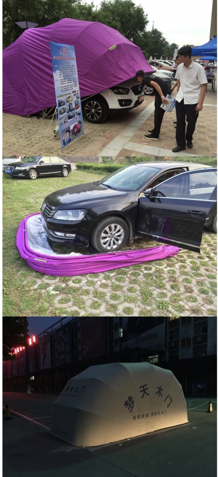 不想熱死之遮陽心得分享⋯