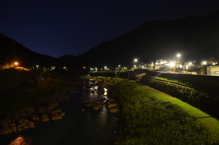 《登山輕漫遊》瑞芳猴硐大粗坑古道