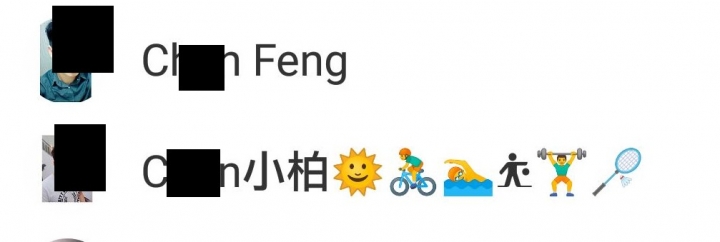 LINE群組成員中,非為好友如何變更對方暱稱?