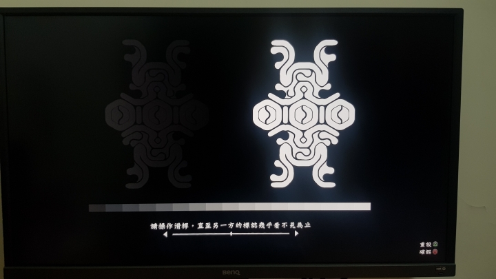 BenQ ew3270u 大電視換小螢幕 保護眼睛衝一台