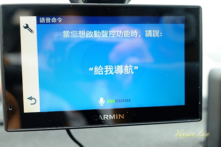 好用好玩Garmin DriveAssist 51 之詳細體驗~~