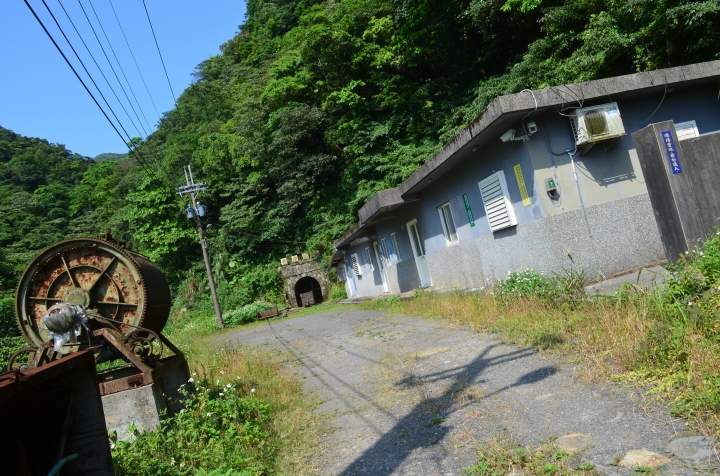 《登山輕漫遊》瑞芳猴硐大粗坑古道