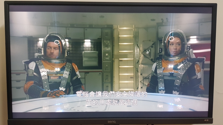 BenQ ew3270u 大電視換小螢幕 保護眼睛衝一台