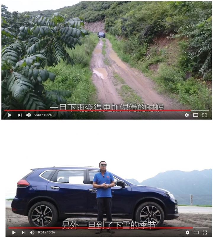 喜愛輕度Off Road的小白們,買這台馬上功力大增變陳和皇