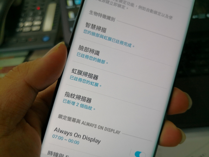 試用分享-用S9+記錄生活-Samsung Galaxy S9+