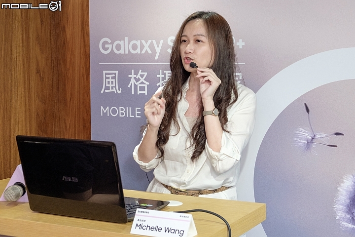 【採訪】直接領機玩9天！Galaxy S9風格攝影家試用會台北場也開跑