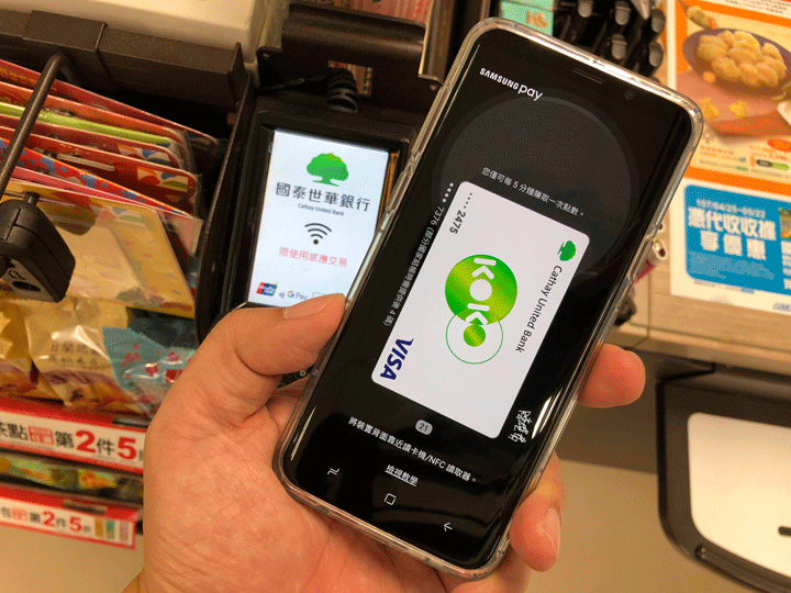 【體驗活動】Samsung S9 ∣ S9+ 更全面的影像/效能提升