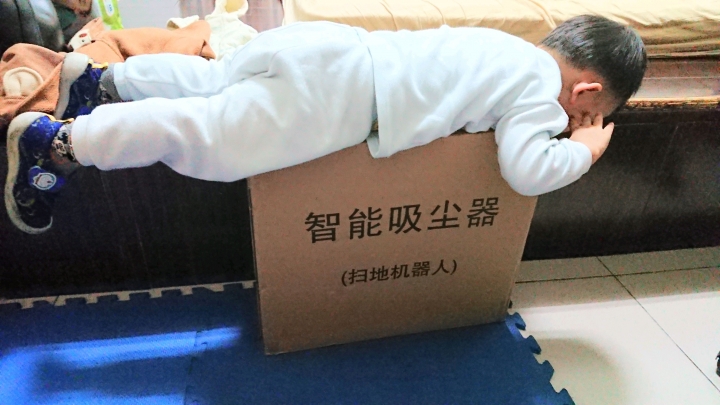 MINSU 智能掃地機器人 不專業開箱