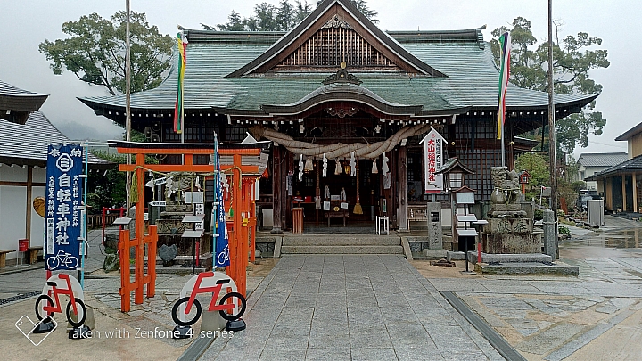 七分之三 瀨戶內海海道騎行