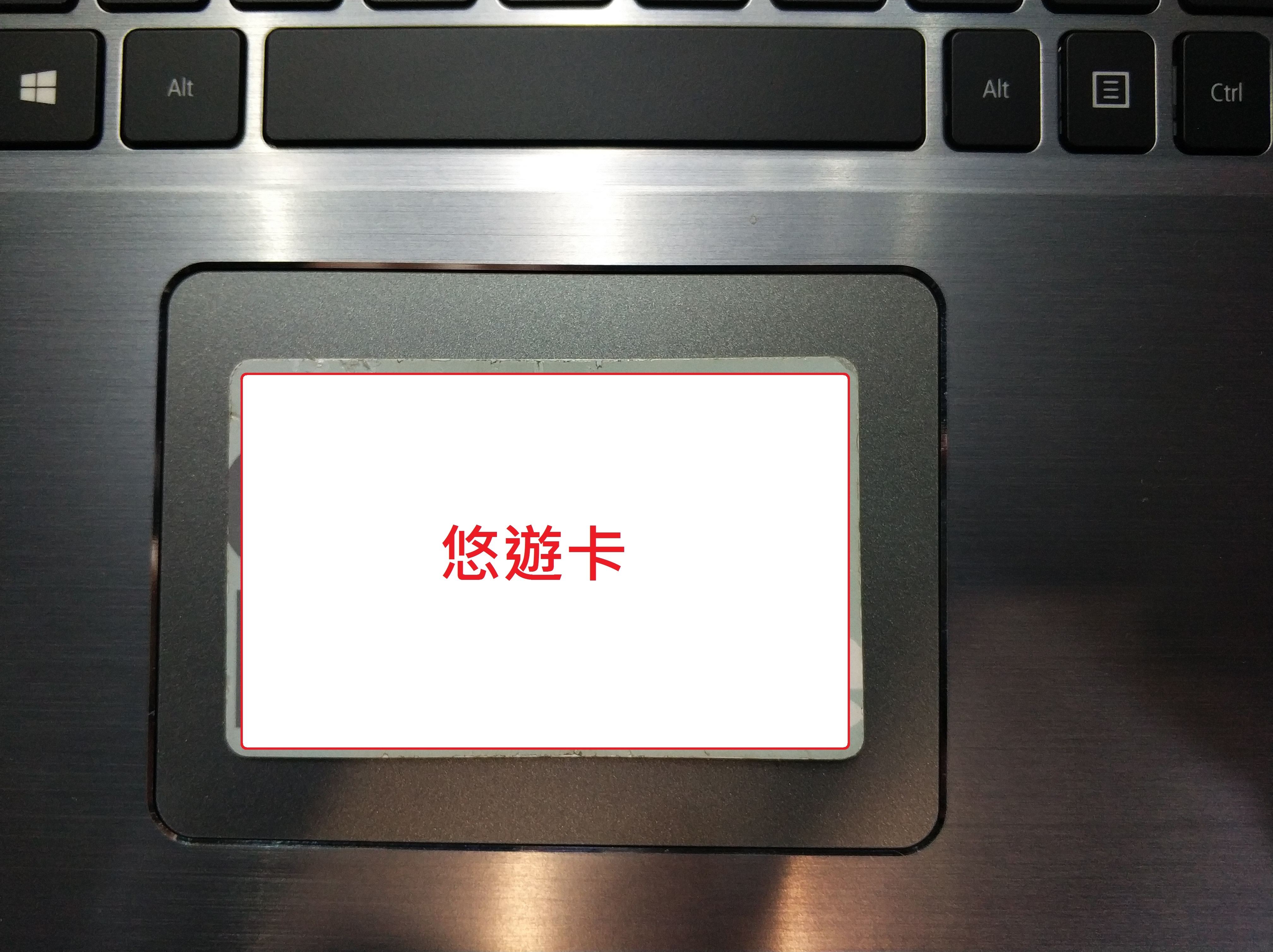 【小宅開箱】【閒聊】ACER SF315-41G -AMD的逆襲?!扭轉時代的來臨 AMD東山再起