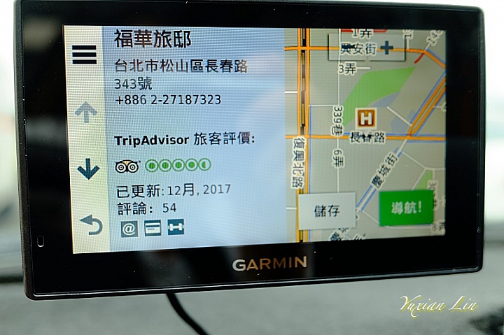 好用好玩Garmin DriveAssist 51 之詳細體驗~~