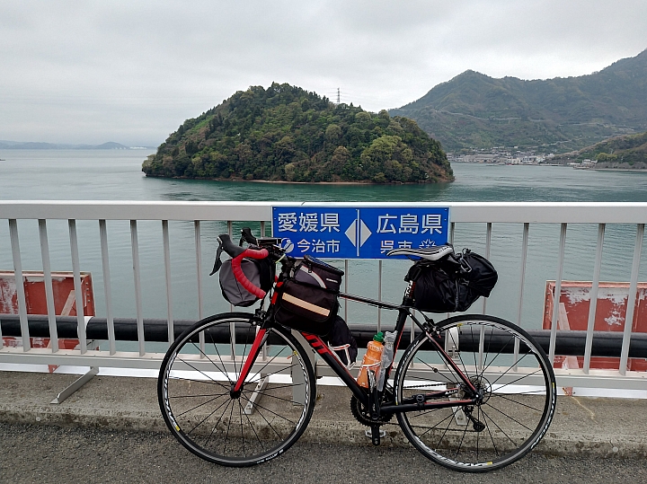 七分之三 瀨戶內海海道騎行