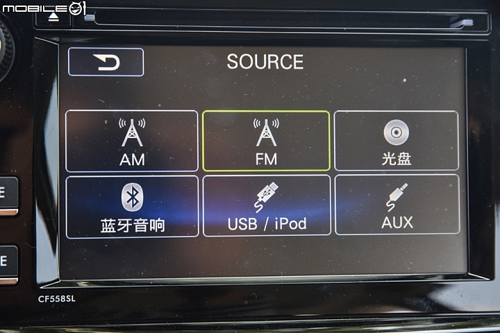 最後的美好 Subaru Forester 2.0 i-P試駕