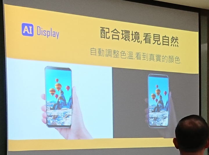華碩玩家聚會簡單分享