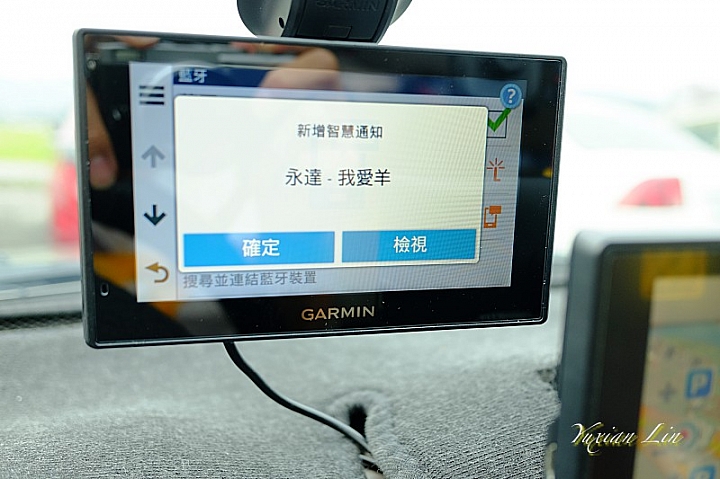 好用好玩Garmin DriveAssist 51 之詳細體驗~~