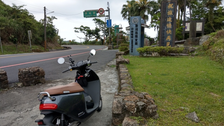 很多事,真的要自己體會才知道!!! 換了GR2D,老男人的機車旅遊魂再度燃燒!!