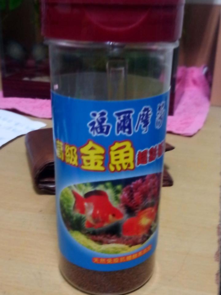 新手養殖蓋班鬥魚問題請教~😥😥