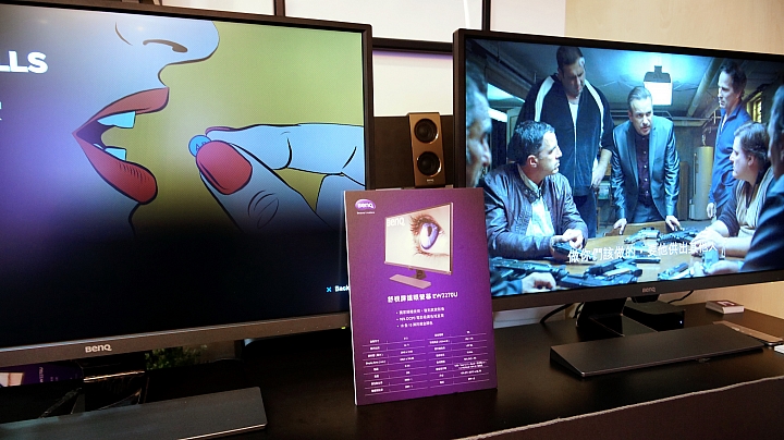 小宅的美麗新世界,BenQ EW3270U 4K HDR舒視屏護眼螢幕新品體驗會。