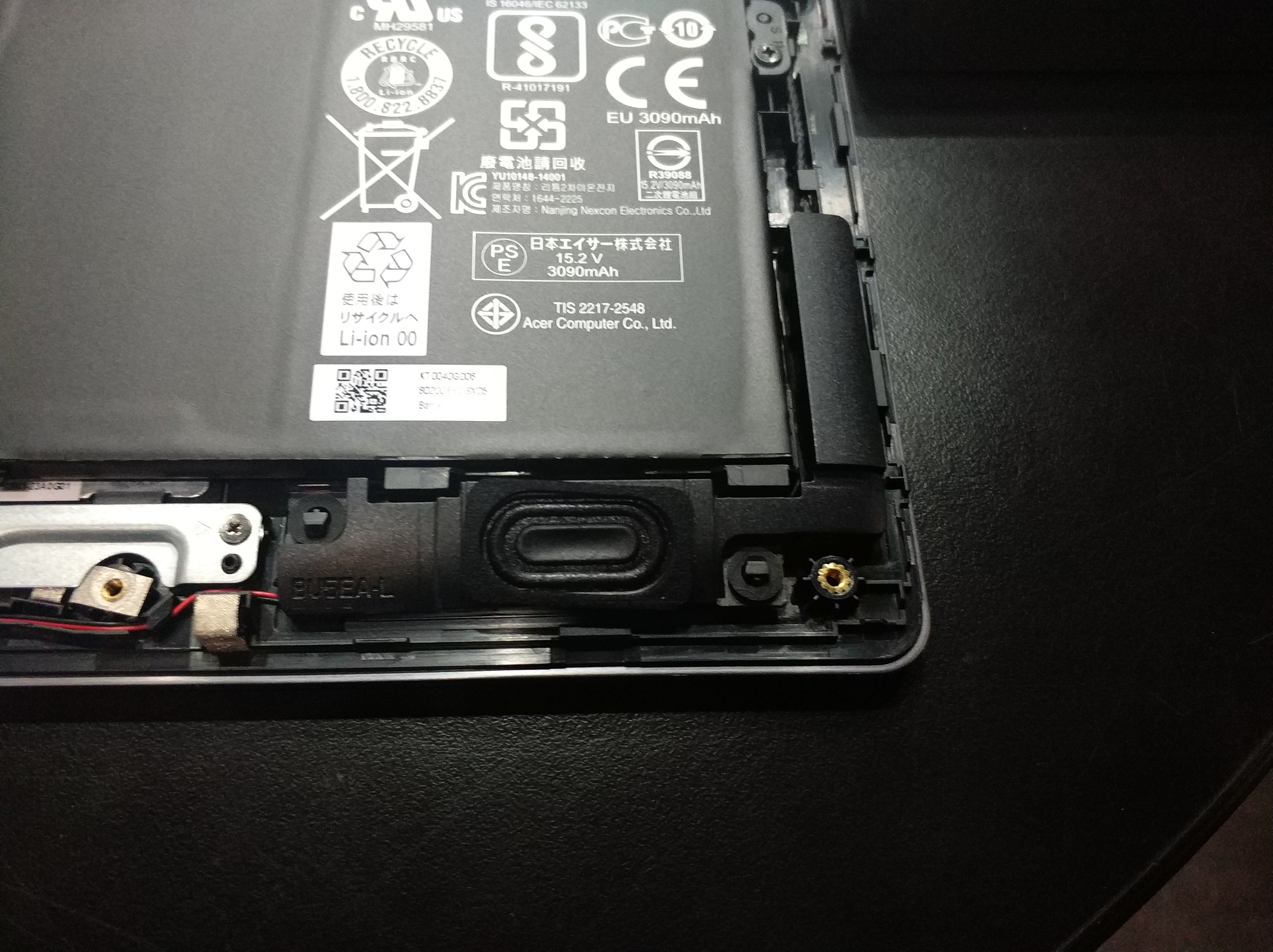 【小宅開箱】【閒聊】ACER SF315-41G -AMD的逆襲?!扭轉時代的來臨 AMD東山再起