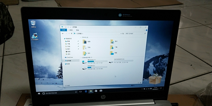 惠普 HP 戰66 PRO G1 14吋 輕薄筆電 簡易開箱