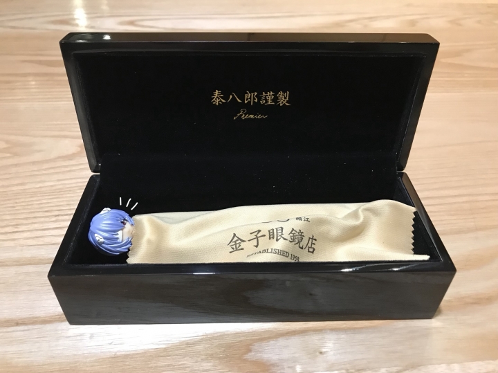 [職人之魂] 泰八郎謹製～Premier IV～錯過又相遇的命中註定～