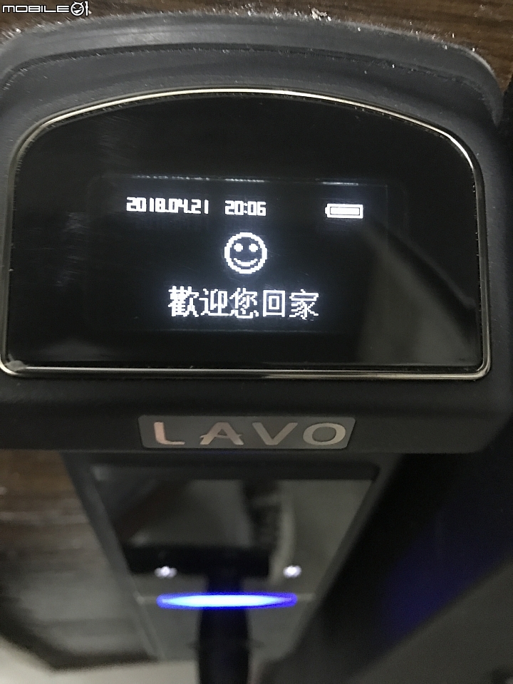 就是愛台丸~LAVO電子鎖 (L11A-ST黑)開箱分享