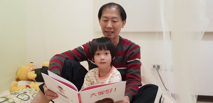 更換臻光彩Ra95高演色性濾藍光護眼燈泡,還你一個清晰明亮的未來