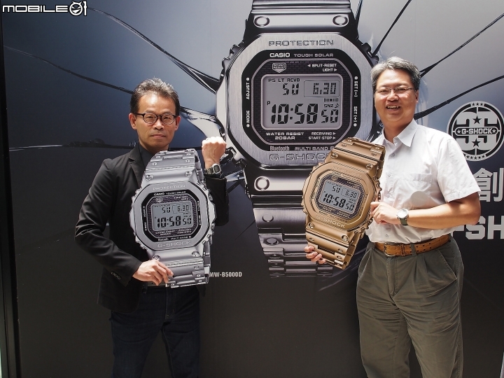 回歸原創、進化經典—《CASIO G-SHOCK GMW-B5000》體驗鑑賞會 活動心得分享