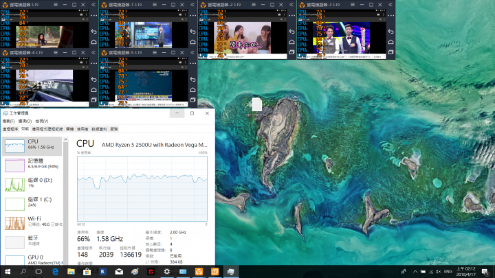 【小宅開箱】【閒聊】ACER SF315-41G -AMD的逆襲?!扭轉時代的來臨 AMD東山再起