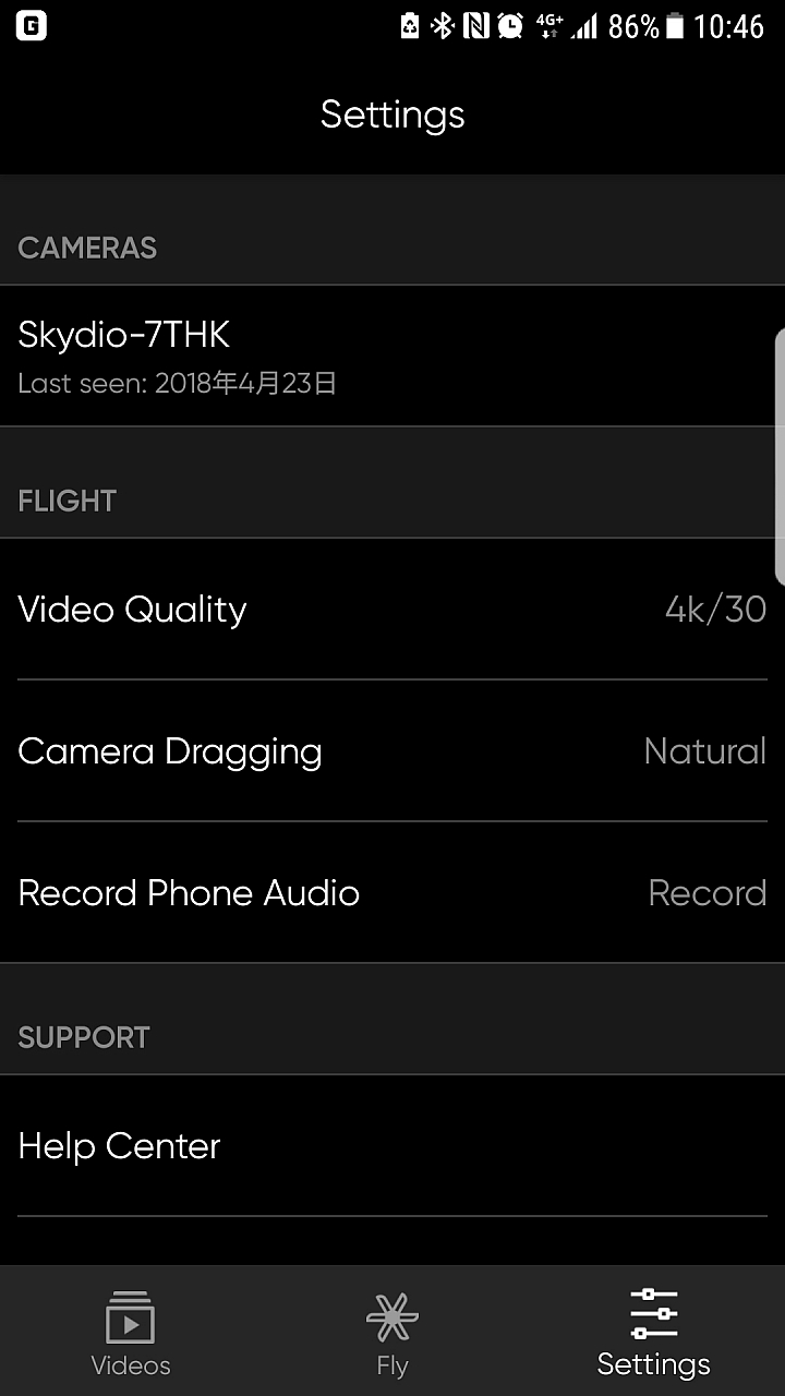 Skydio R1 無人機,Skydio APP 功能介紹 Skydio R1 無人機,Skydio APP 功能介紹