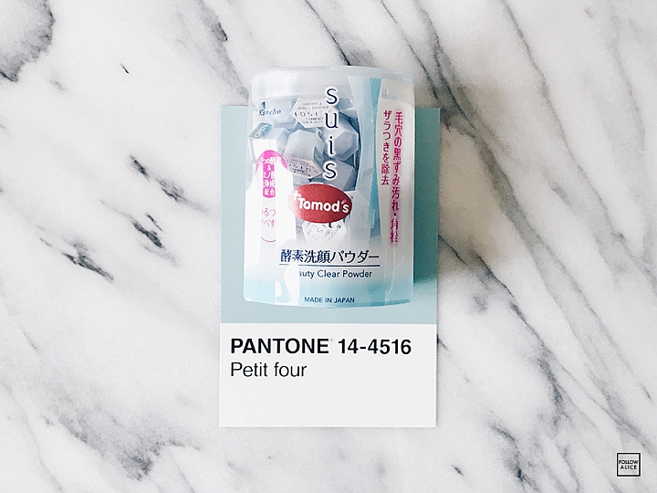 Japan Haul | 日本買什麼 Tomod's, Three, Uniqlo & Loft