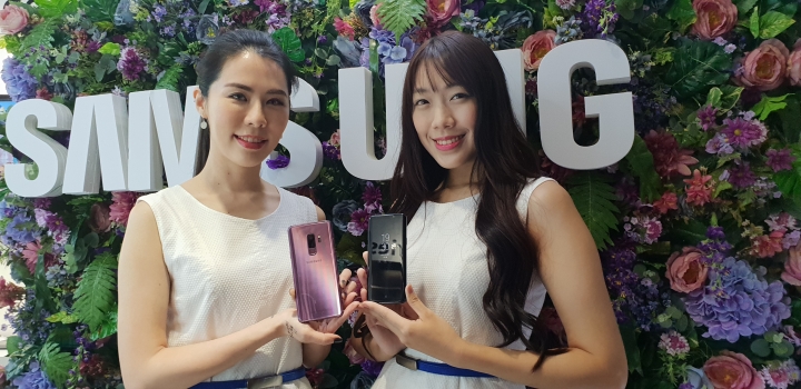 【體驗活動】Samsung S9 ∣ S9+ 更全面的影像/效能提升