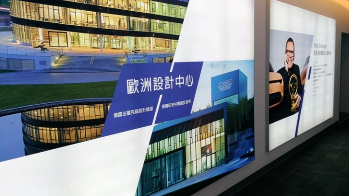 有吃、有拿的Hyundai Club生活聚樂部活動分享