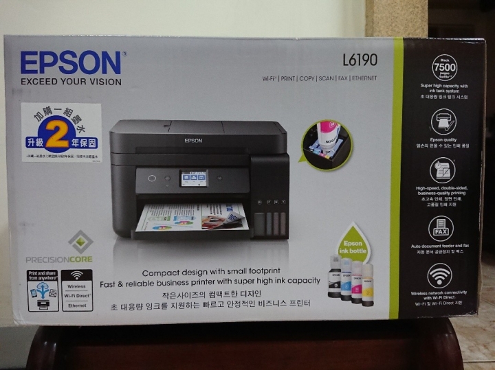 除舊佈新EPSON L6190微開箱