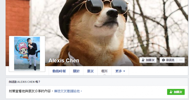 請各位多注意這個人 他會騙人家的錢財!!