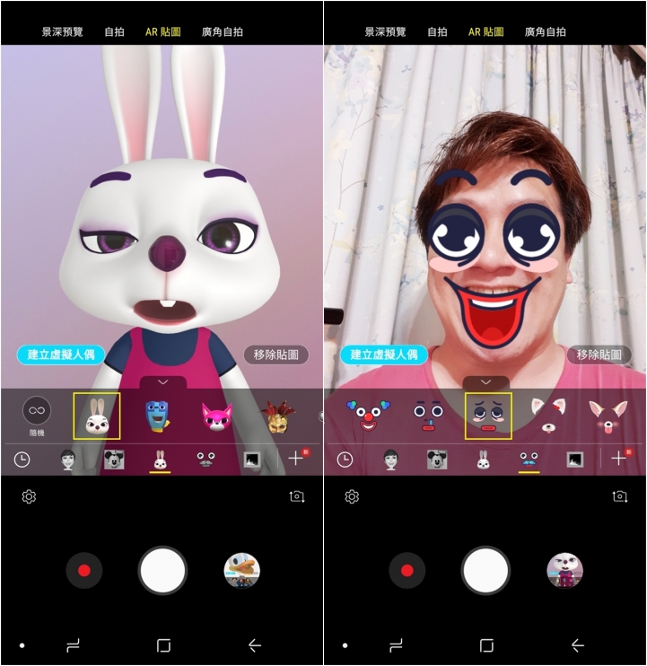 【體驗活動】Samsung S9 ∣ S9+ 更全面的影像/效能提升