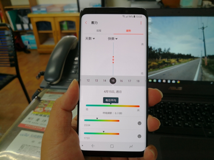 試用分享-用S9+記錄生活-Samsung Galaxy S9+