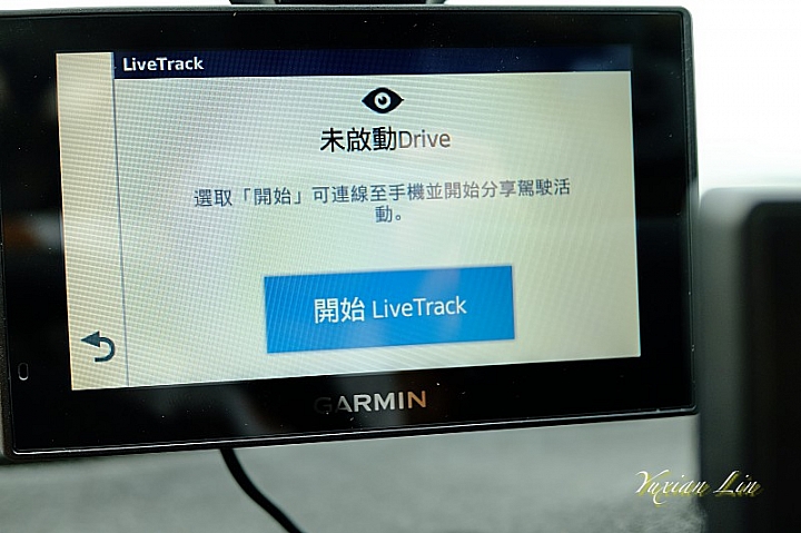 好用好玩Garmin DriveAssist 51 之詳細體驗~~