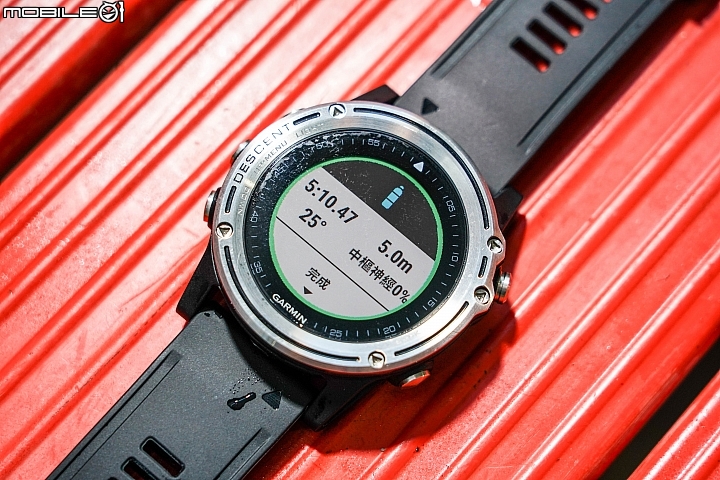 追求湛藍深海 Garmin GPS潛水電腦錶Descent Mk1開箱實測