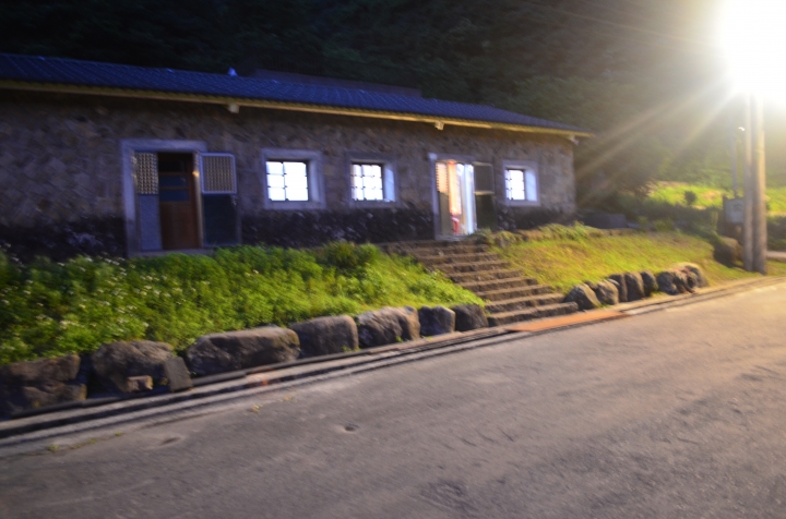 《登山輕漫遊》瑞芳猴硐大粗坑古道