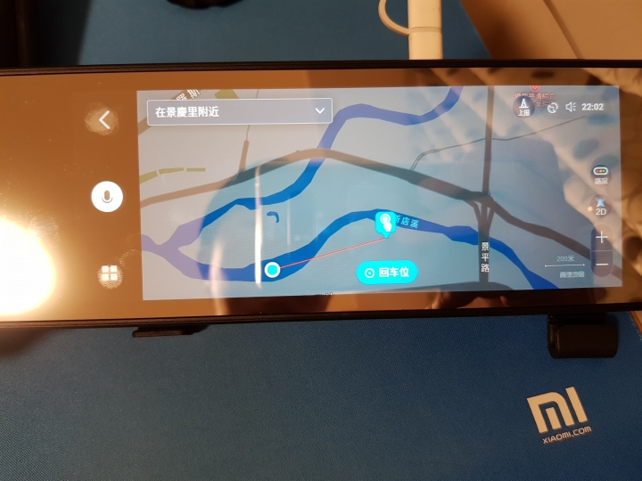 小米智能後照鏡小開箱
