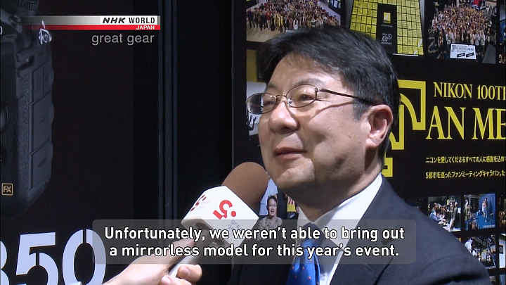 Nikon執行長上村公人指出,Nikon將會在2019年的春天正式發表全新的相機系統。 Nikon執行長上村公人指出,Nikon將會在2019年的春天正式發表全新的相機系統。